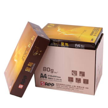 金鳥 A4 復印紙 電腦打印紙辦公用品 金鳥A4/70克（5包裝/2500張） A4